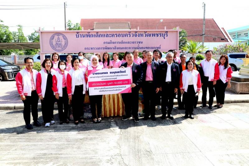 พม. หนุนนโยบาย พม.ห�