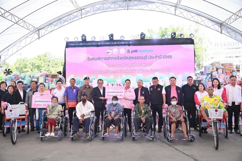 วราวุธ รมว.พม. เปิด�