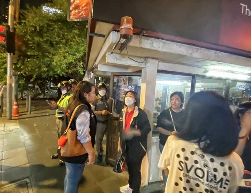 วราวุธ รมว.พม. สั่ง 