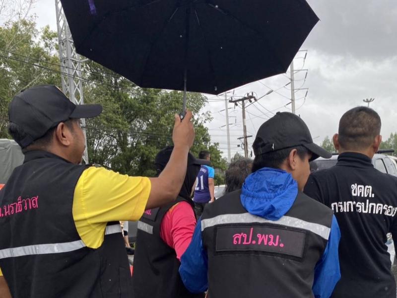 วราวุธ รมว.พม. ห่วง�