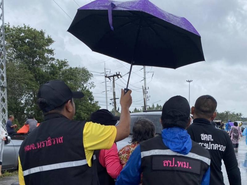 วราวุธ รมว.พม. ห่วง�