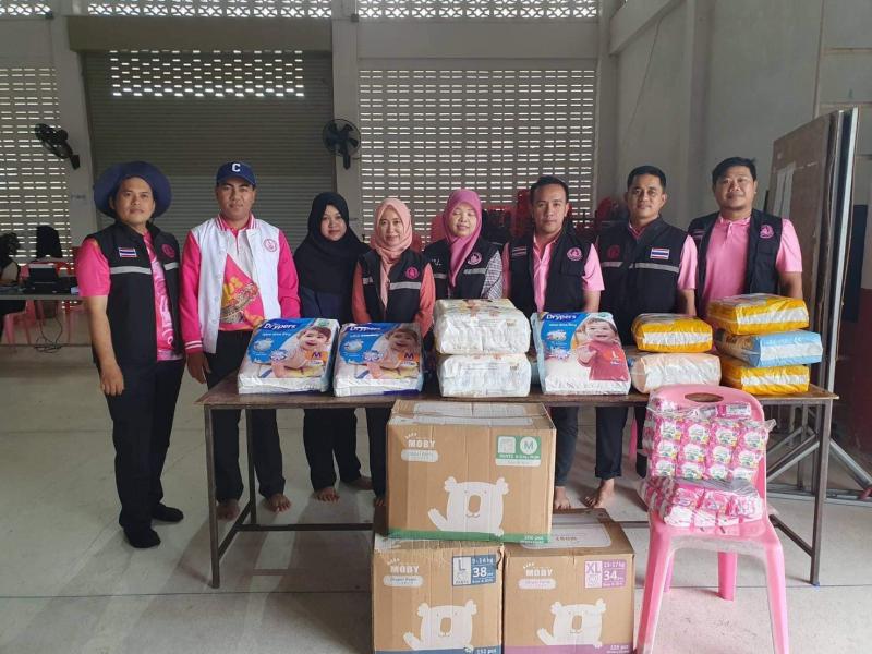 ทีม พม.หนึ่งเดียว �