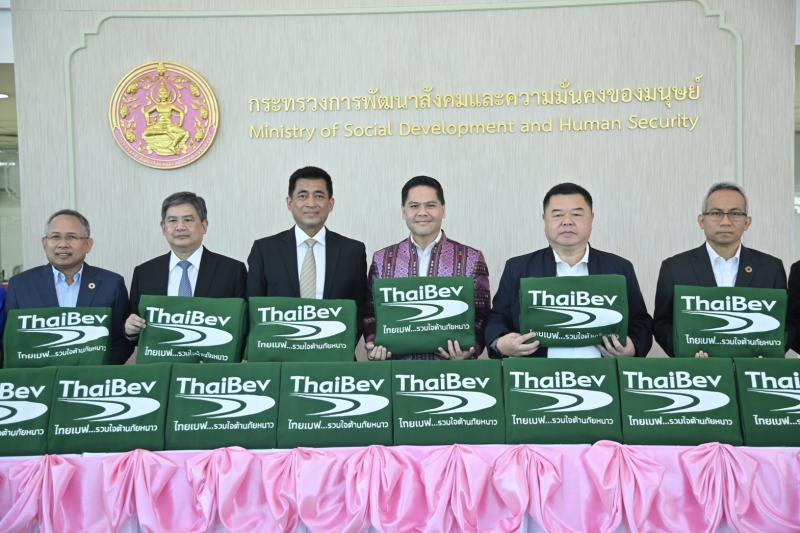 วราวุธ รมว.พม. รับม�