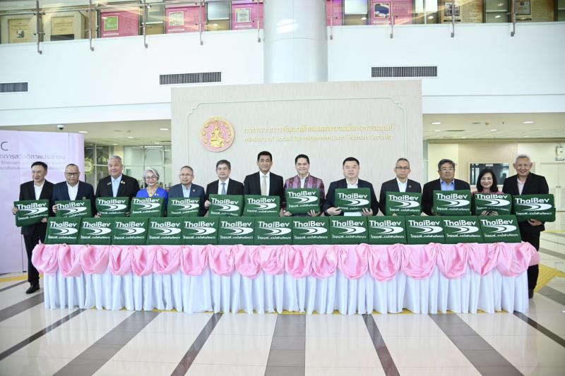 วราวุธ รมว.พม. รับม�