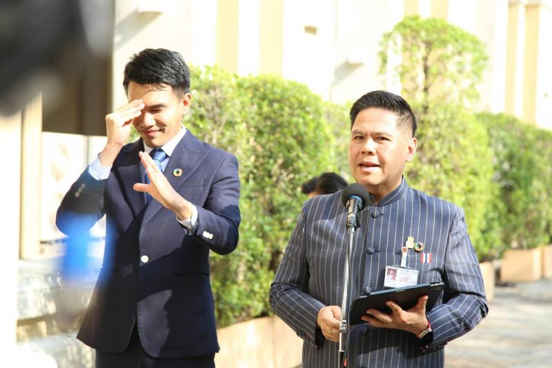 พม. เตรียมจัดงานวั