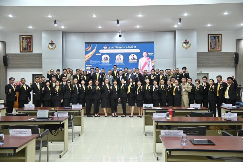 วราวุธ รมว.พม. ปาฐก�