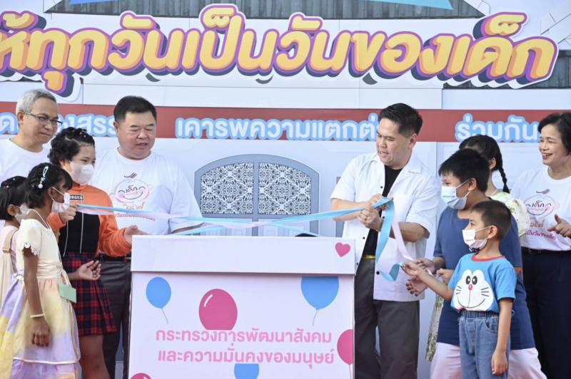 วราวุธ รมว.พม. ส่งค�