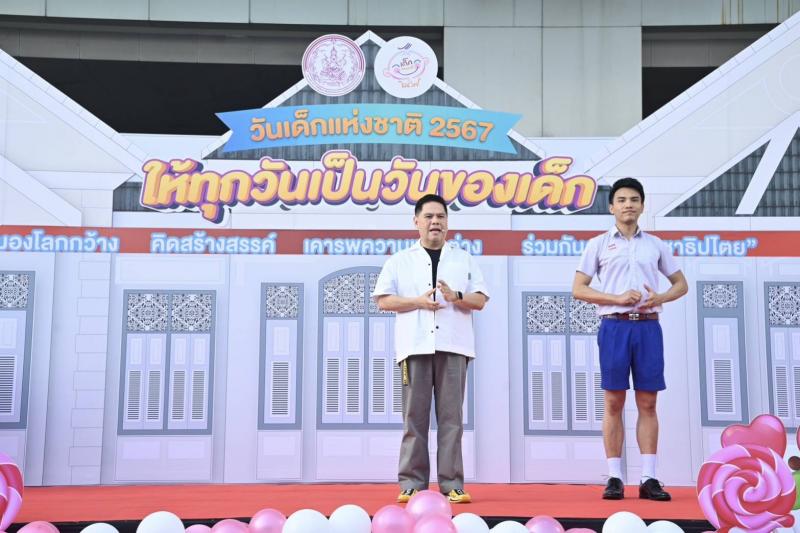 วราวุธ รมว.พม. ส่งค�