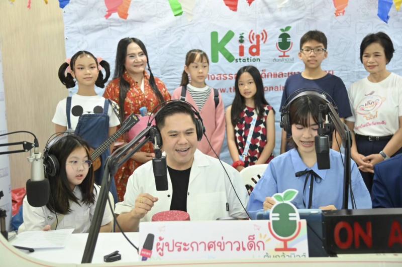 วราวุธ รมว.พม. ส่งค�