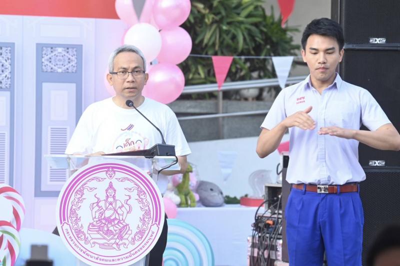 วราวุธ รมว.พม. ส่งค�