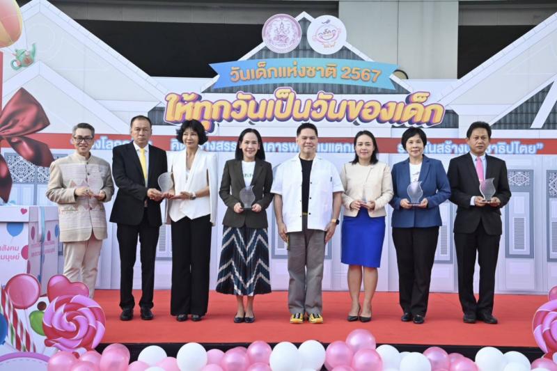วราวุธ รมว.พม. ส่งค�