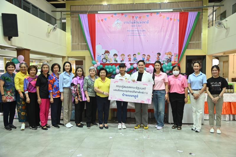 วราวุธ รมว.พม. พร้อ�