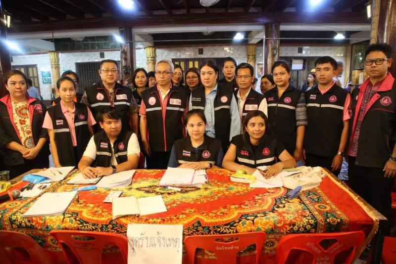 ปลัด พม. นำทีม พม.หน