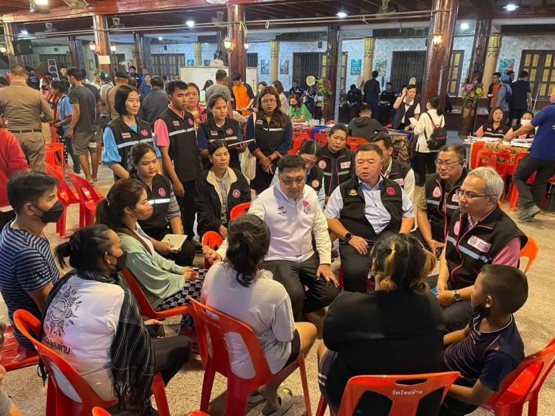 เลขาฯ รมว.พม. สะเทื�