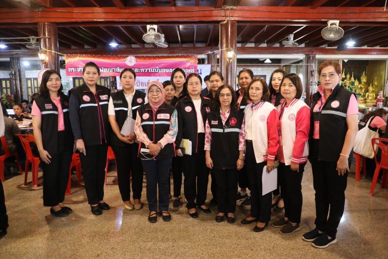 รองปลัด พม. ลงพื้น�
