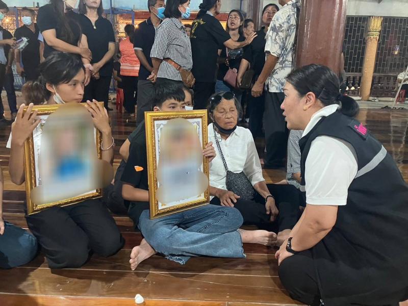 ปลัด พม. เผย ตั้งศู�