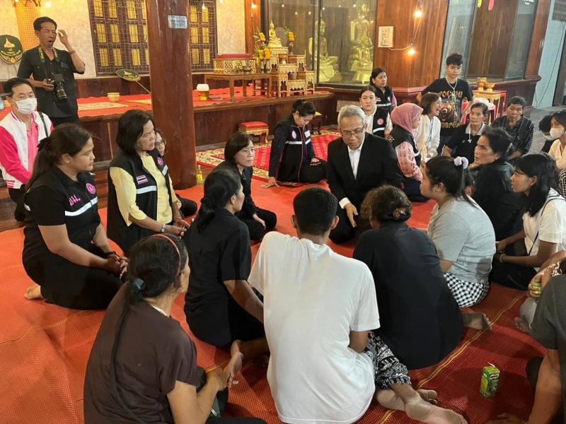 ปลัด พม. เผย ตั้งศู�