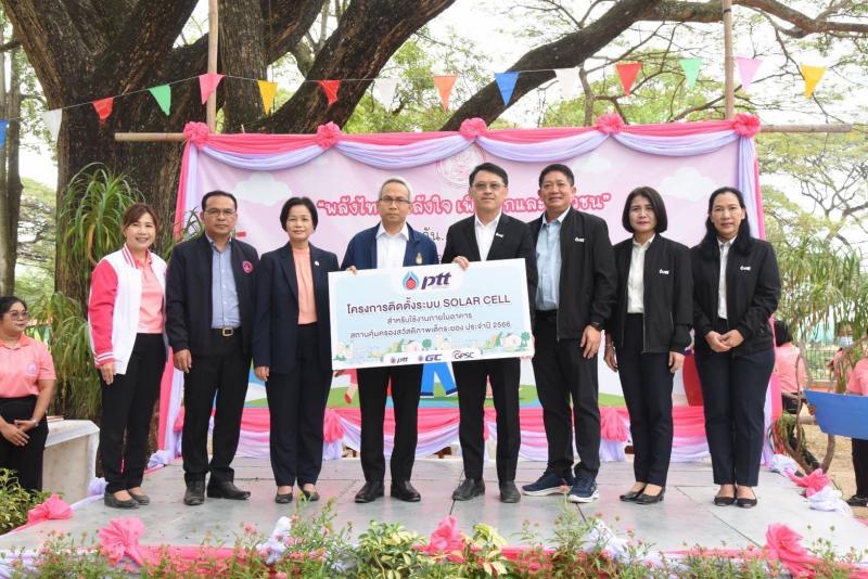 พม. รับมอบสิ่งของบ