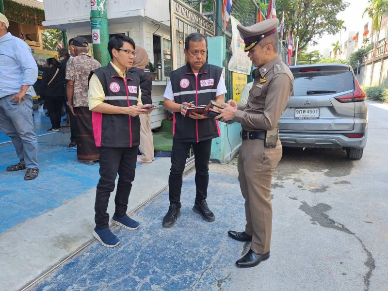 วราวุธ รมว.พม. เสีย�