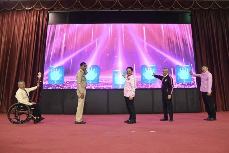 วราวุธ รมว.พม. เปิด�