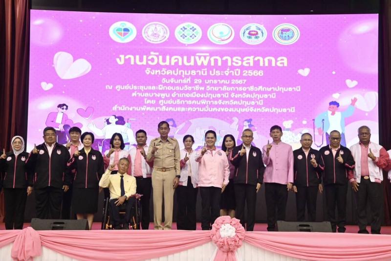วราวุธ รมว.พม. เปิด�