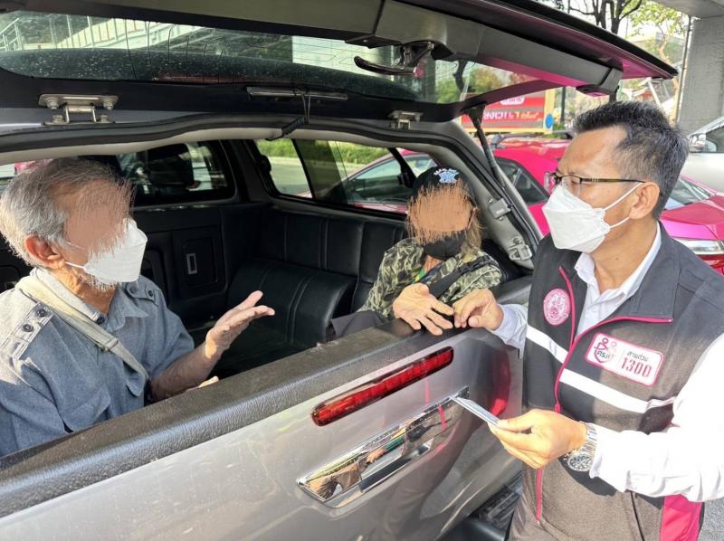 วราวุธ รมว.พม. ส่งห�