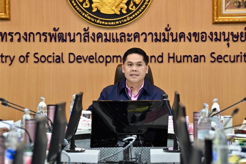 วราวุธ รมว.พม. เผย ค