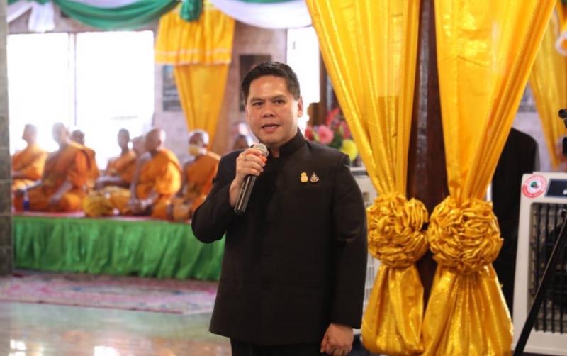 วราวุธ - กัญจนา ร่ว�