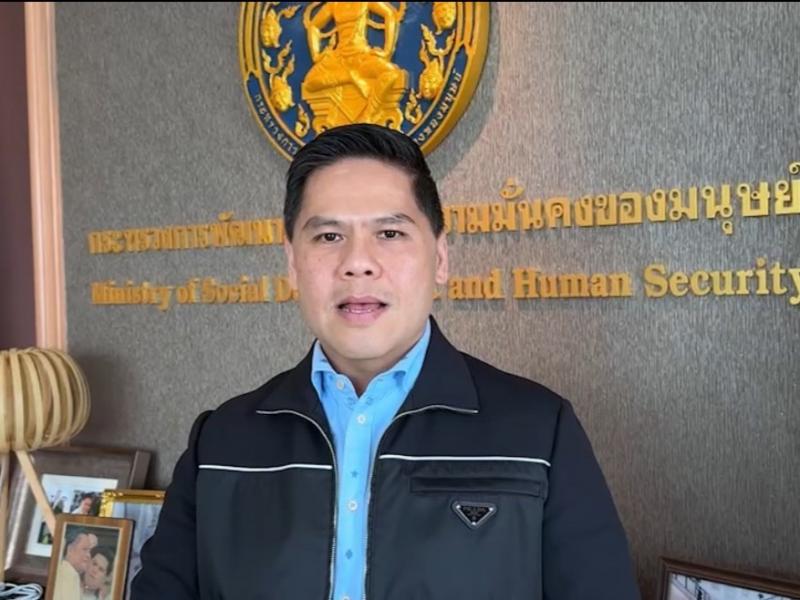 วราวุธ รมว.พม. สั่ง�