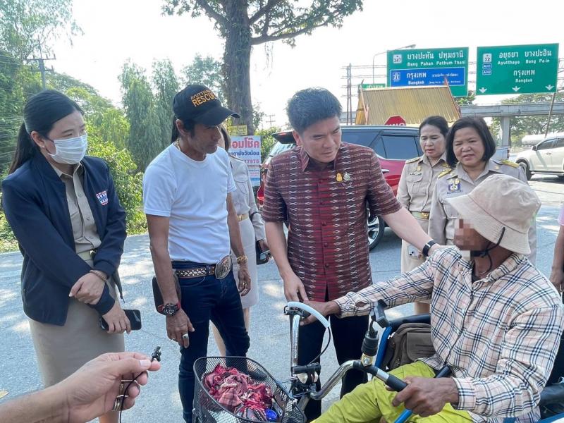 วราวุธ รมว.พม. สั่ง�