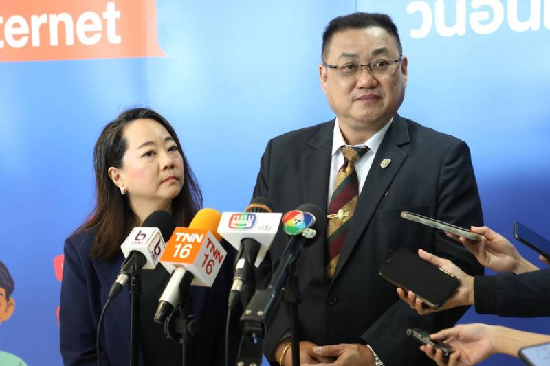 พม. ร่วมกับภาคีเคร
