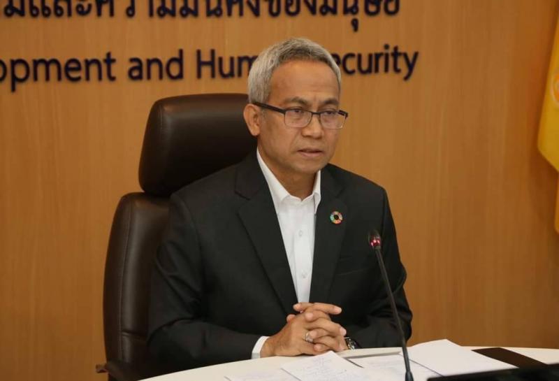 ศรส. พร้อมทีม พม.หน�