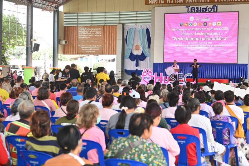 วราวุธ รมว.พม. ผนึก�