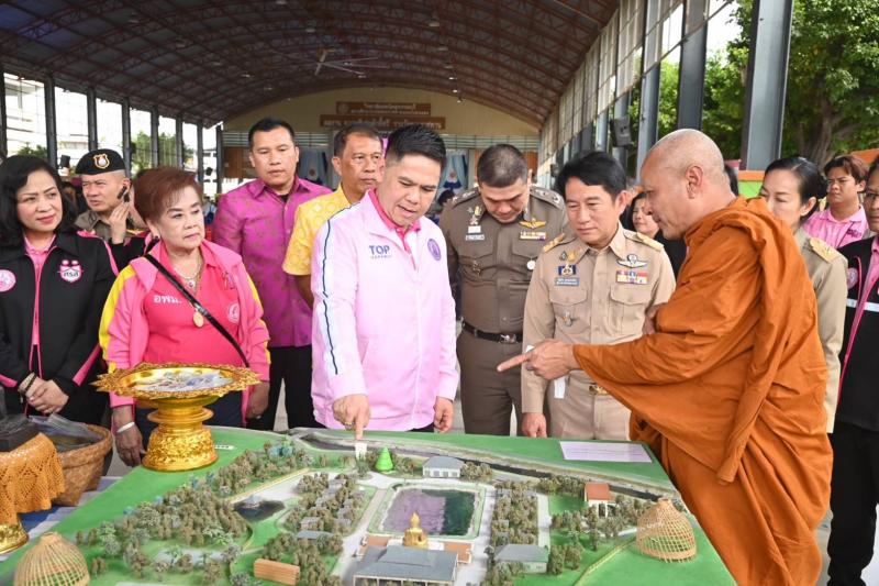 วราวุธ รมว.พม. ผนึก�