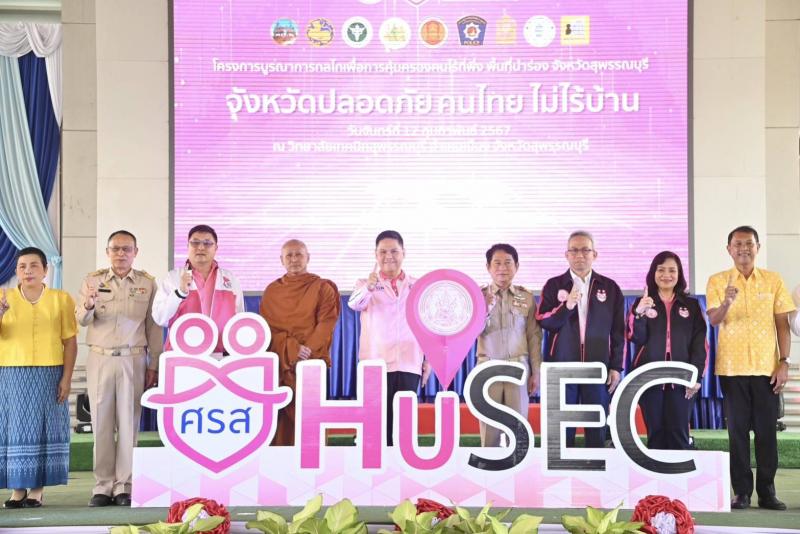 วราวุธ รมว.พม. ผนึก�