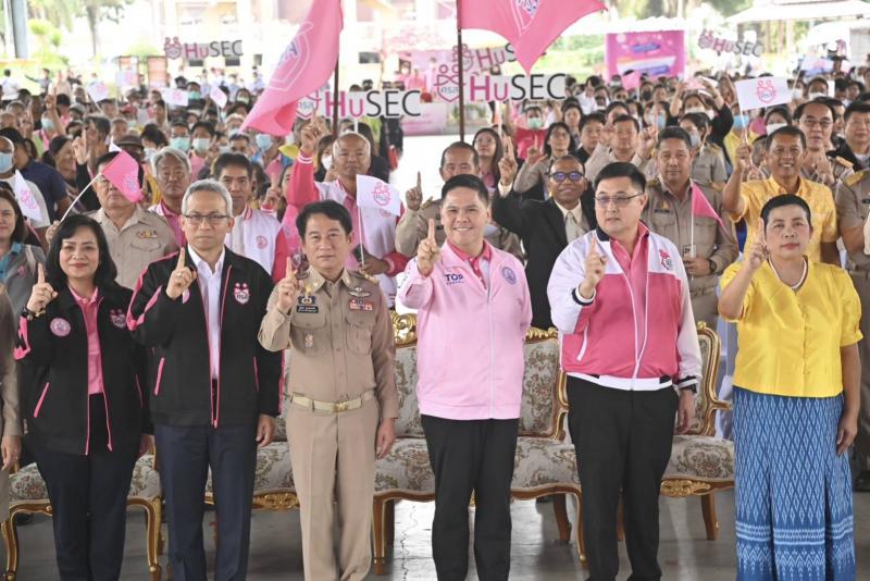 วราวุธ รมว.พม. ผนึก�