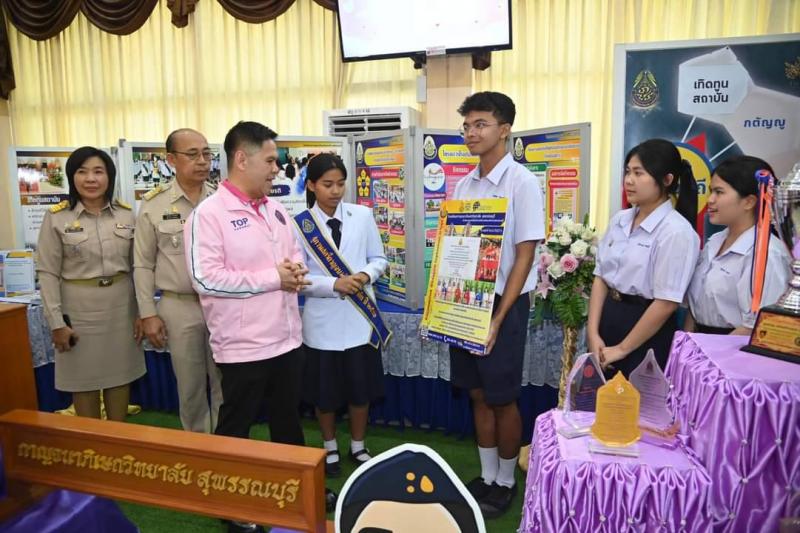 วราวุธ รมว.พม. เปิด�