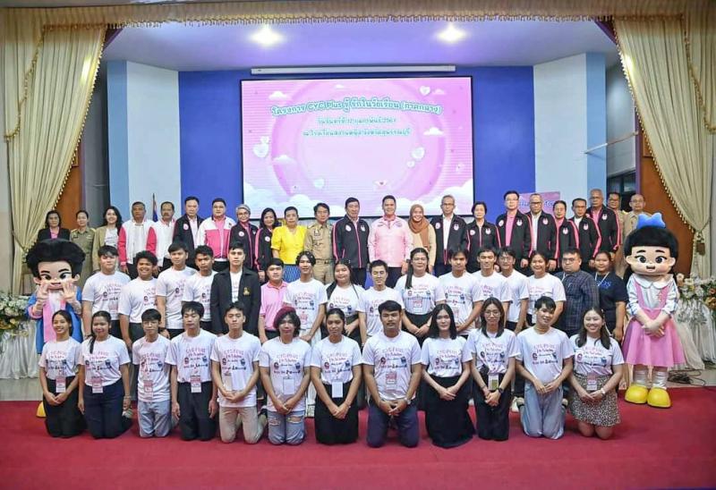 วราวุธ รมว.พม. เปิด�