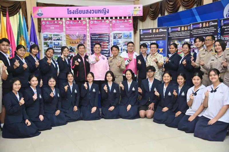 วราวุธ รมว.พม. เปิด�
