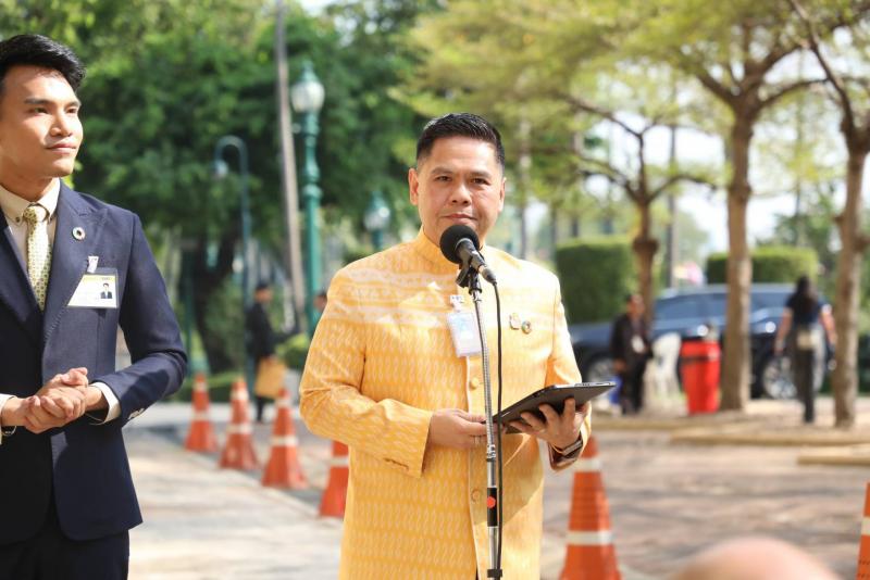 พม. เตรียมจัดกิจกร