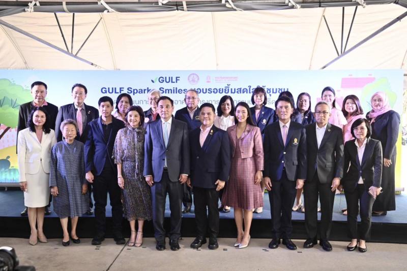 พม. จับมือ คณะทันต�