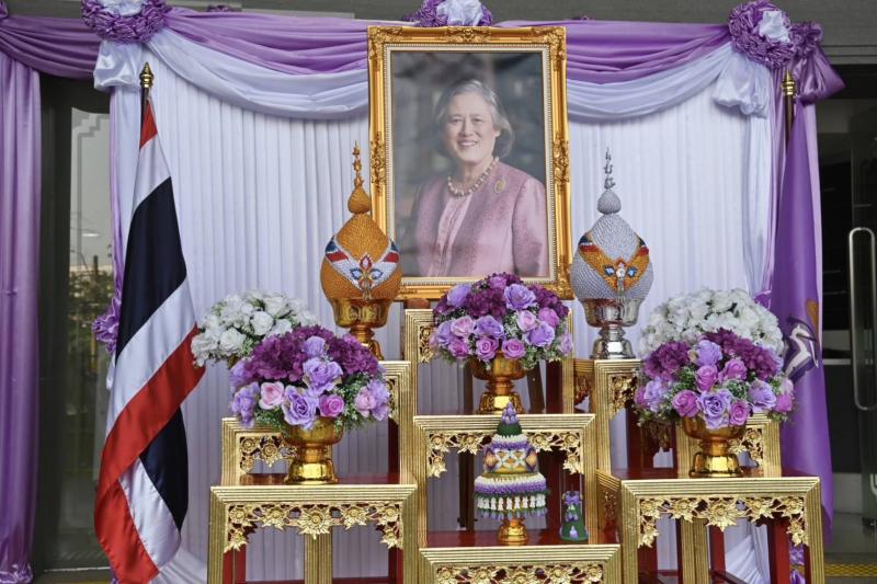 วราวุธ นำ ขรก.พม. กว