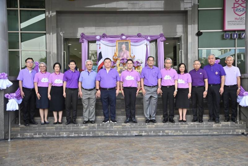 วราวุธ นำ ขรก.พม. กว
