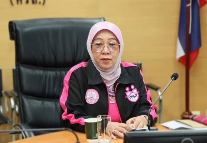ศรส. จ.ตรัง พร้อมที�