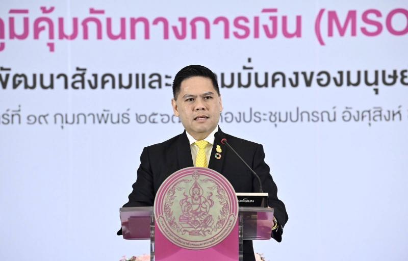 วราวุธ เป็นพยาน พม