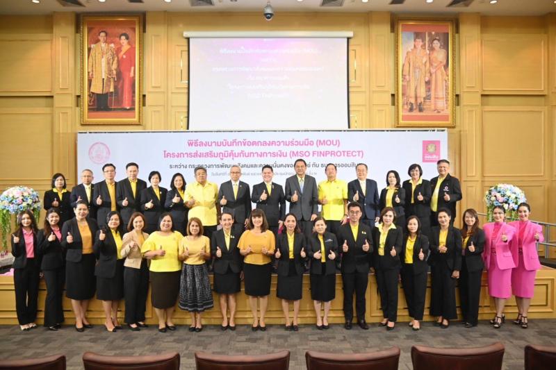 วราวุธ เป็นพยาน พม