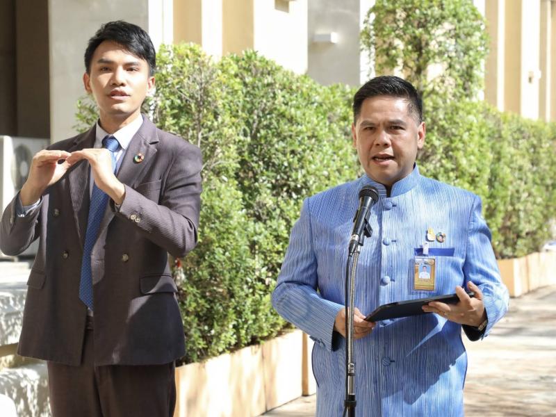 วราวุธ เผย พม. จับม�