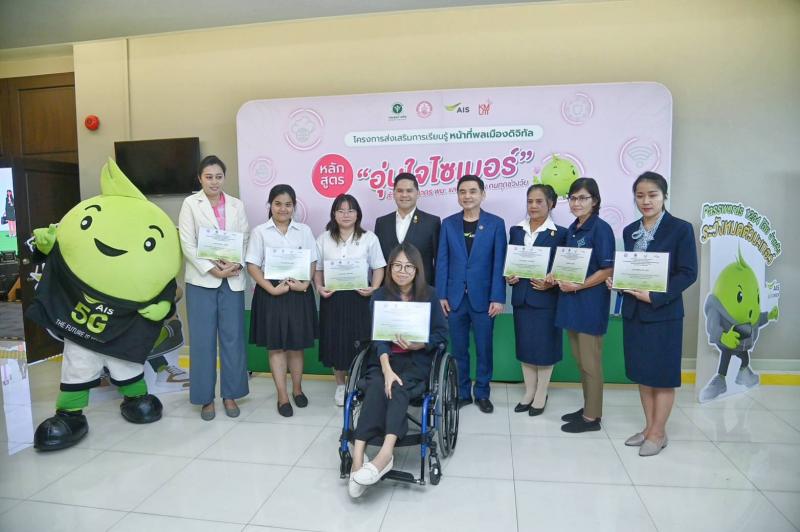 วราวุธ สักขีพยาน พ