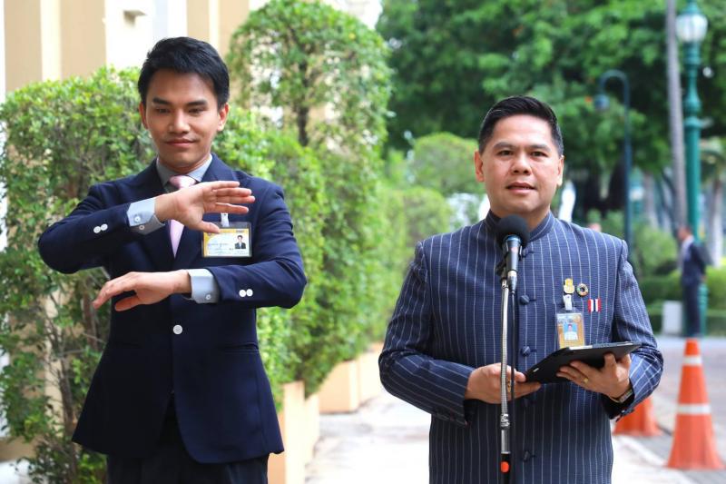 วราวุธ รมว.พม. เผย เ