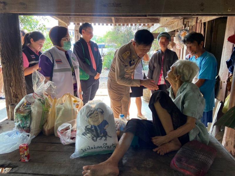 ศรส. พม. เข้าช่วยเด�